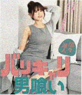 茶杯狐影视-流浪地球2 在线观看
